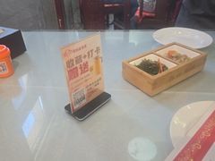 -郭林家常菜(狼垡店)