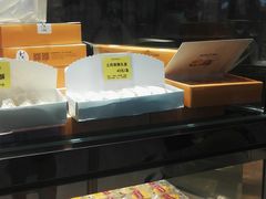 -鲍师傅糕点(国金街店)