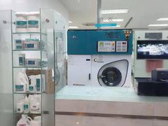 -福奈特洗衣洗鞋(芷江西路店)