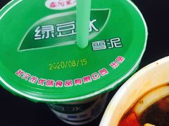 -丽华早点(大成路店)