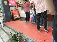 -矮子馅饼(贵阳总店)
