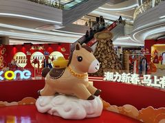 -KK ONE(京基滨河时代店)