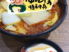 -日照大牌檔•小船海鲜(万平口店)