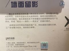 -广东科学中心