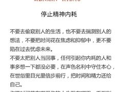 -外滩