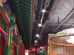 大堂-北平食府.北京烤鸭(亦庄店)
