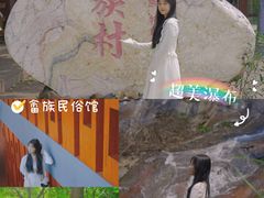 -广州白江湖森林公园