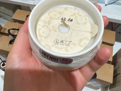 -KKV(东莞海德汇一城店)