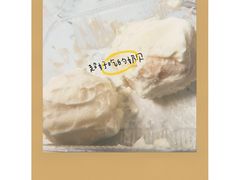 奶贝-鲍师傅糕点(永安里店)