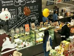 -LINE FRIENDS Garosu-gil Flagship Store