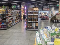 -blt精品超市(上海杨浦合生汇店)