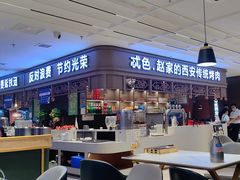 -勇利赵家烤肉坊(纬二街店)