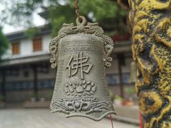 -乌山风景区