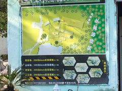 -东湖小天池真人CS彩弹野战基地