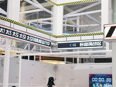-温州龙湾国际机场