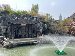-芥子园