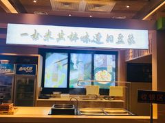 -和记小菜(七宝店)