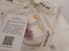 -甜栀·动物奶油蛋糕