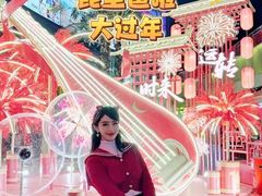 -上海世纪汇广场