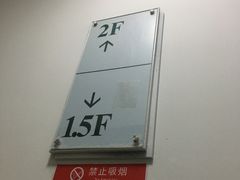 -武汉大学人民医院(主院区)