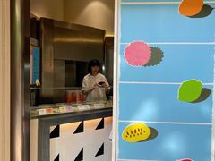 -Dip in Gelato(富民路店)
