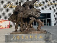 -上海电影博物馆
