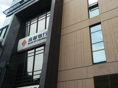 -成都银行(高地支行)