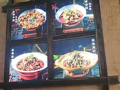 -富正毅三下锅连锁(三店)