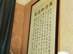 -刘师父老汉口江湖菜(蔡锷路店)
