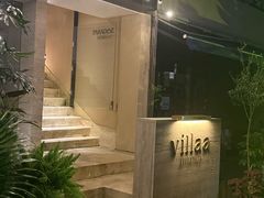 -villaa·别墅·融合菜西餐厅