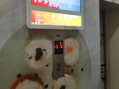 -新世界百货(顺义店)