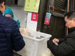 -东伊顺(高银街店)