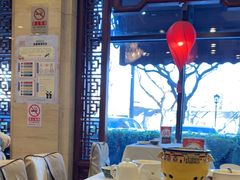 -老浒记民俗酒楼(王府井店)