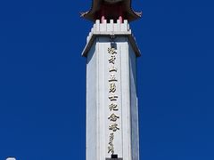 -狼牙山风景区
