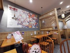 -小条食堂(筼筜天虹店)