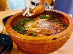 花溪牛肉粉-山石榴·贵州菜(丰盛里店)