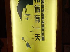 -为你钟情咖啡馆(春熙路太古里步行街店)