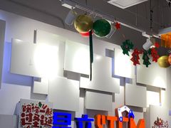 -斯坦星球AI编程·机器人科创·科学实验·信奥·思维·STEM·积木拼搭·竞赛考级(浦东联洋广场大拇指龙阳御桥中心)