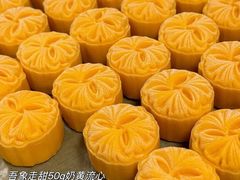 -吾象走甜·生日蛋糕·甜品台茶歇
