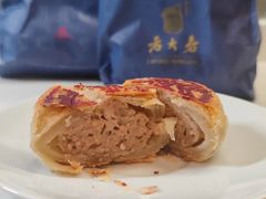 -西区老大房(愚园路店)