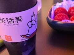 -兰湘子·湘菜小炒(石家庄万象城店)