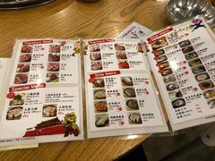 -姜虎东白丁烤肉(深圳湾后海汇店)