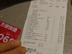 -海底捞火锅(太阳宫凯德mall店)