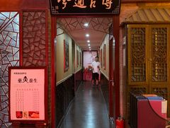 -泰沁阁SPA按摩(南京南站店)