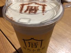 -厝内小眷村(天河南一路店)