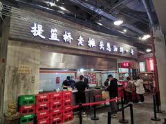 门面-CITY MART城市集市·里弄(北外滩来福士广场店)