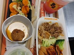 -吉野家(学院路店)
