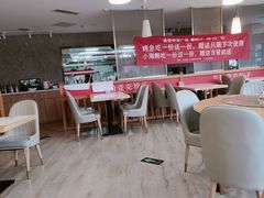 大堂-叁拾壹克饺子·东北菜(国贸店)