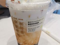-奈雪的茶(印象城店)