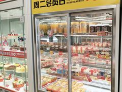 -味多美蛋糕(六里桥店)